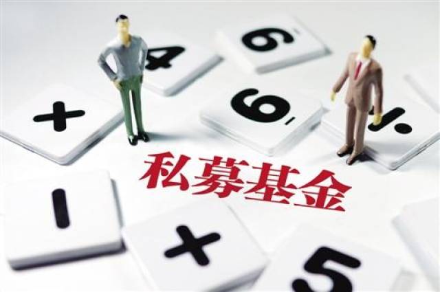 成都市创业投资引导基金出资(图1)