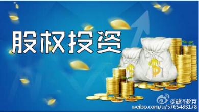 拆解“投资能手”越秀资本百亿级投资版图(图1)