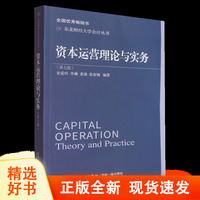 Anthropic加速IPO进程：引入资本老手最早今年上市(图1)