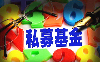 陕西省创业投资协会卢道真：坚守价值投资初心与行业同频共振丨创投贺新春(图1)