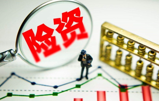 湖北畅通股权投资退出渠道政府出资基金份额转让首单落地(图1)