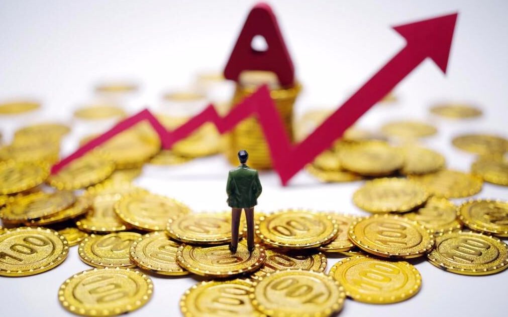 紫金矿业等在福建成立股权投资基金(图1)