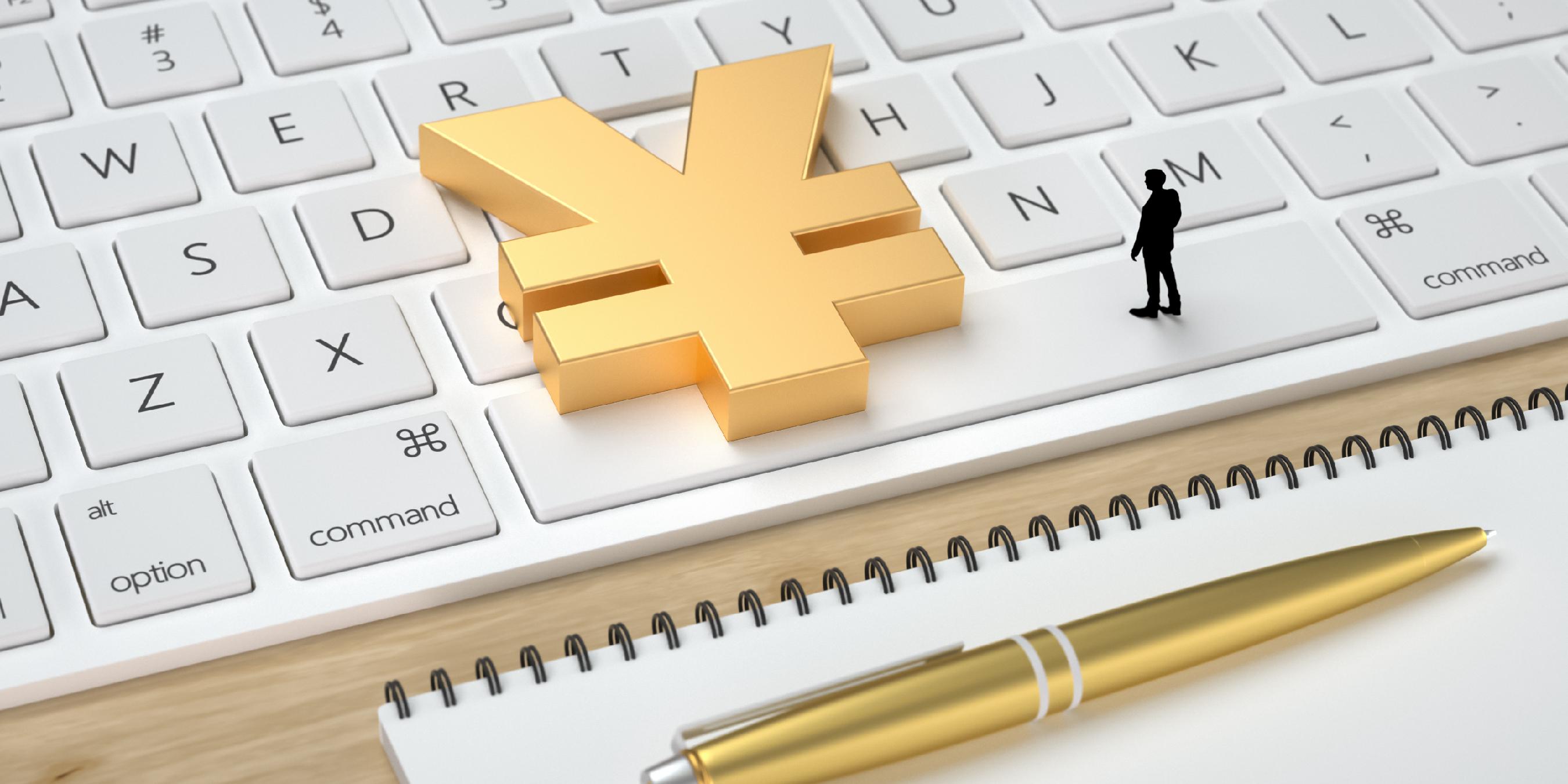 合资银行系公募再扩容：桑坦德投资持上银基金20%股权获批(图1)