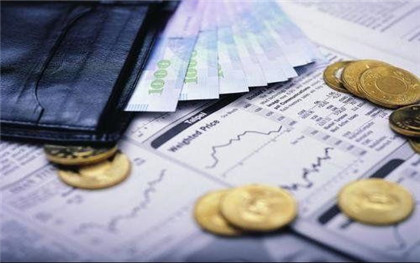 上市公司投资创业投资企业所得抵扣额70%后再计税(图1)