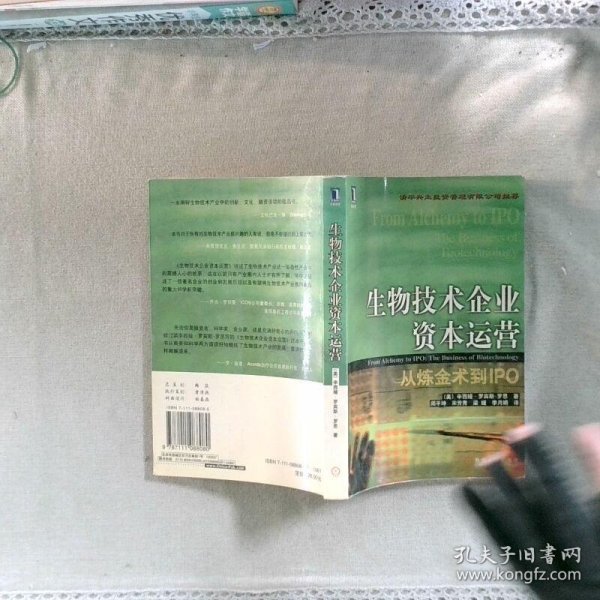 中国乳业的大变天悄悄完成(图1)