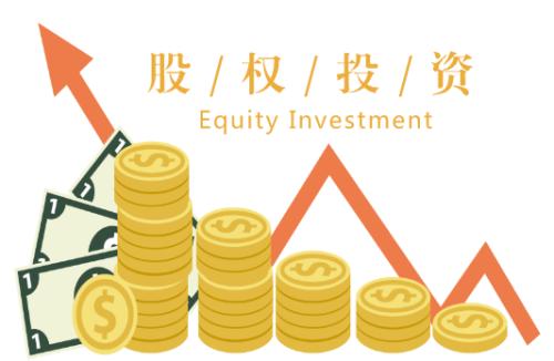 2025中国私募股权市场稳健回升资本持续向这些赛道集中(图1)