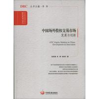 中国信达等在芜湖成立股权投资合伙企业出资额约6亿(图1)