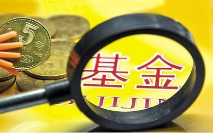 小康人寿更名后首现股权变动:贵州贵星汽销拟清仓7%股权(图1)