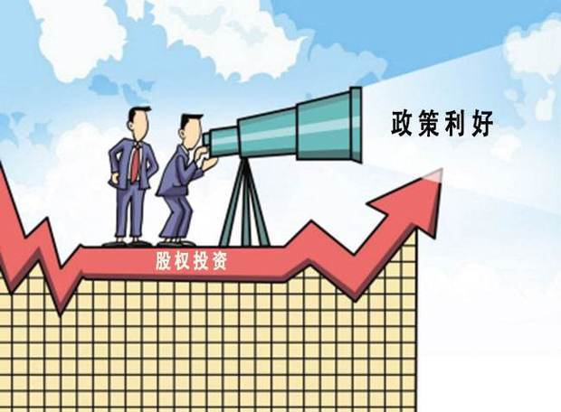 云南遴选科创股权投资母基金合伙企业子基金_新华网(图1)