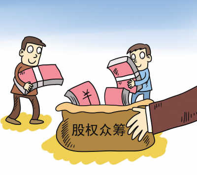 荣科科技（300290）：股东会通过小额快速融资授权资本运作留出灵活空间(图1)