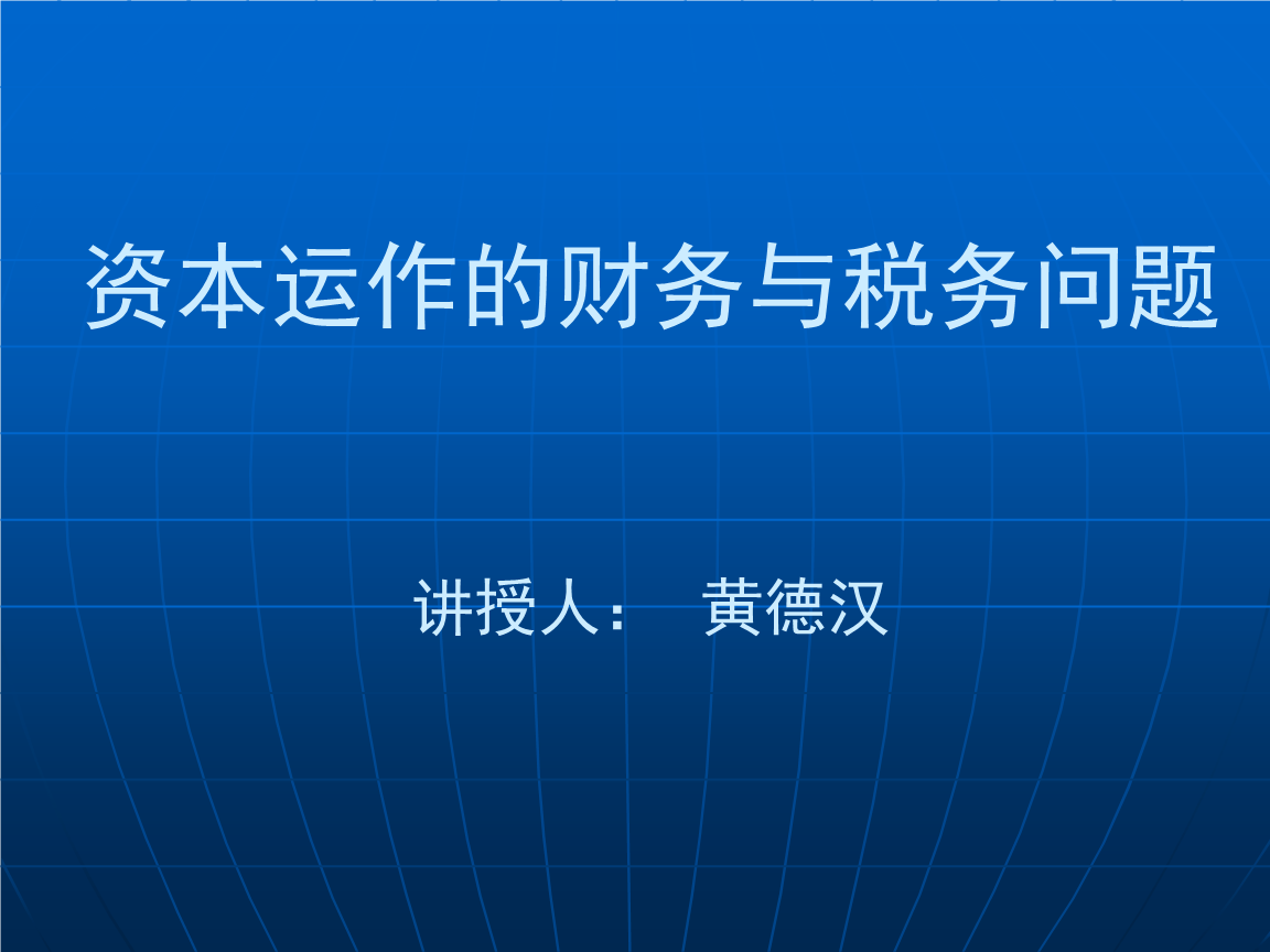 宁王日赚2亿、拼多多千亿再造新拼姆、丁磊“佛系”稳赢谁的下一个十年更值钱?(图1)