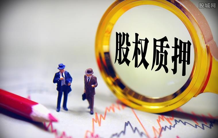 复星兴证悄悄联手瞄准什么赛道？(图1)