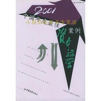 2017亚洲资本「金方向」评选榜单盛大揭晓(图1)