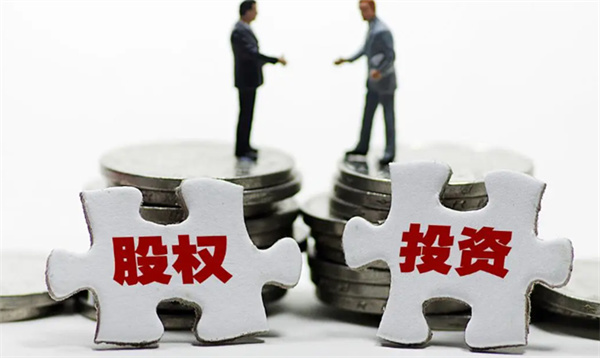 百亿产业基金落地山西(图1)