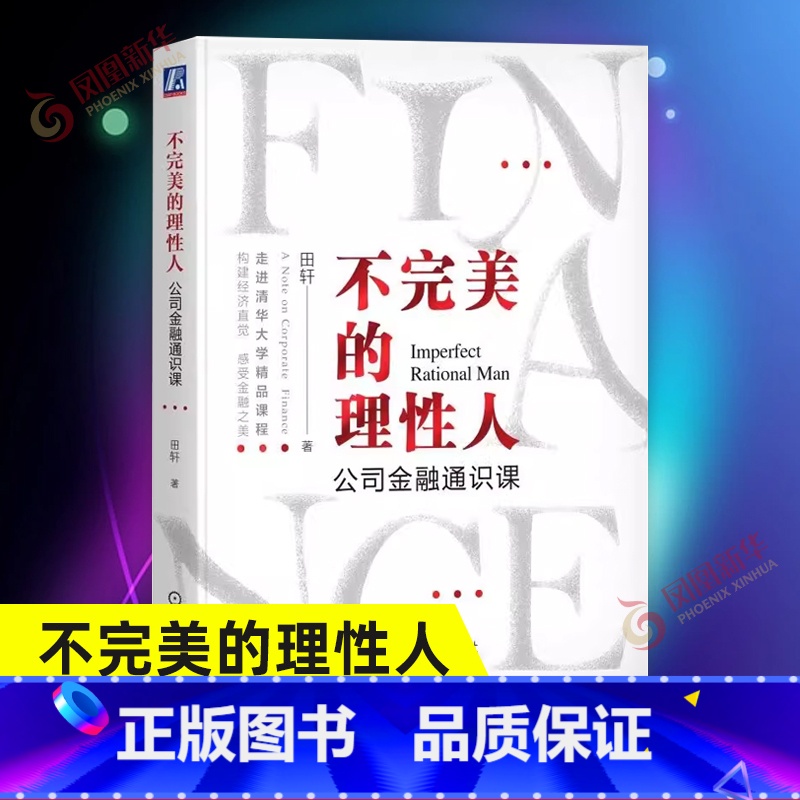 阳江特色项目精准对接长三角文旅资本(图1)