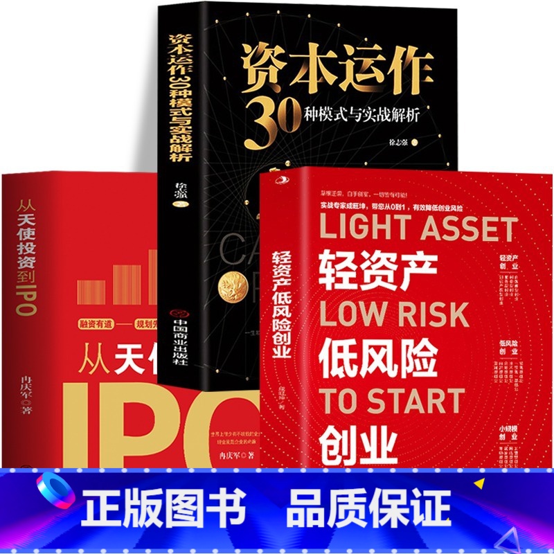 顺络电子:战略性布局汽车电子、储能、光伏、数据中心、工业控制、物联网、模块模组等新兴产业(图1)