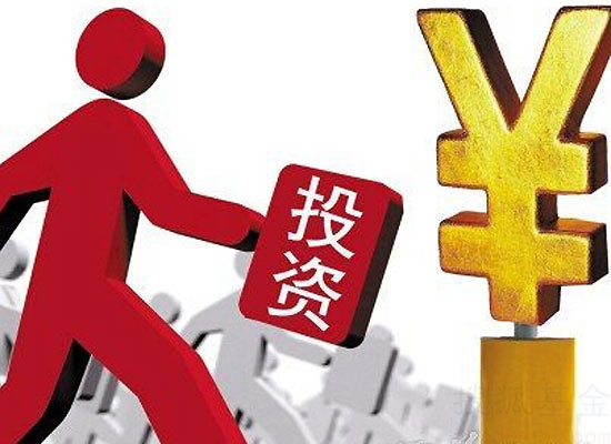 海格通信子公司天腾产业引入8亿元增资无人信息产业基地项目实施主体股权结构调整(图1)