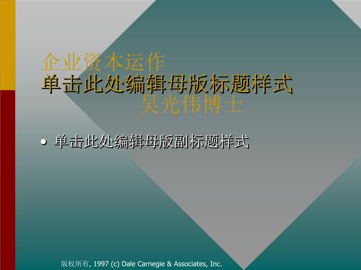 两部门发布!跨国公司本外币跨境资金集中运营业务即将向全国推广(图1)