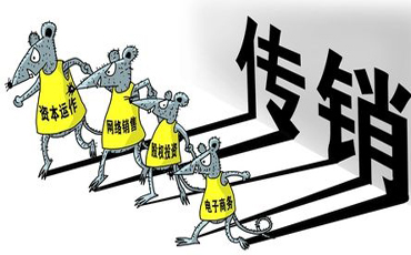 【答疑室】是否考虑并购机器人企业国投智能最新回应(图1)