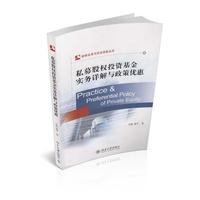投资硬科技要读懂细分赛道(图1)