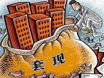 天承科技:公司正筹划发行H股并在港股挂牌上市(图1)