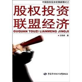 拟45亿元投向AI与半导体！中国人寿再出手年内已四度加码新质生产力(图1)